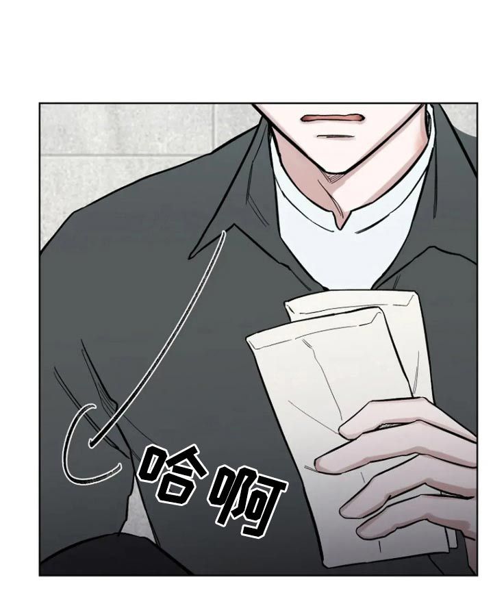 无法逃脱的脚底实验全文漫画,第76话3图