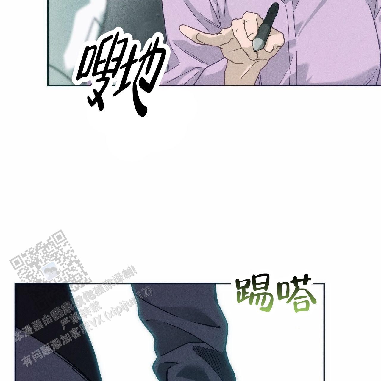 独宠农门小娇娘漫画,第192话3图