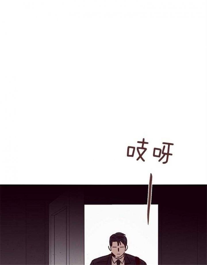 马尔赛进击的巨人漫画,第54话3图