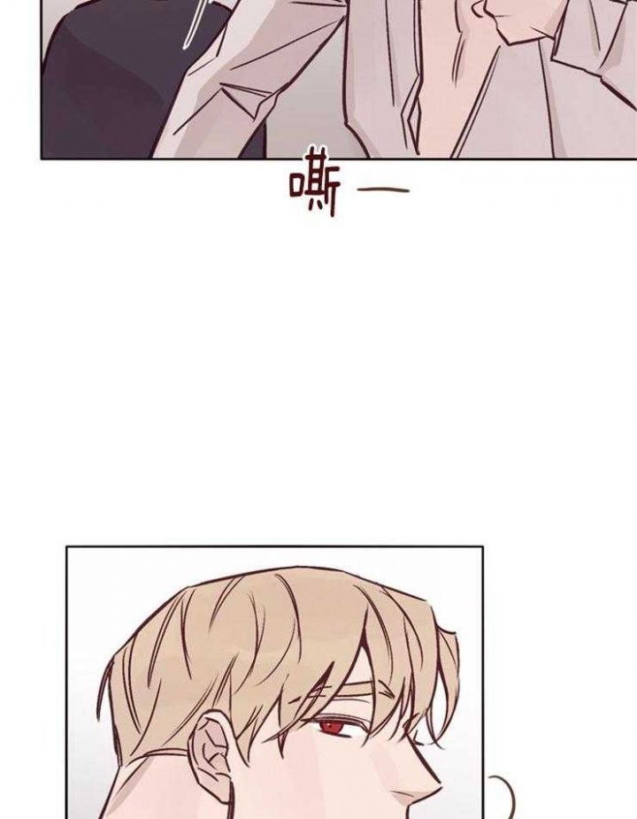 马尔赛进击的巨人漫画,第25话2图