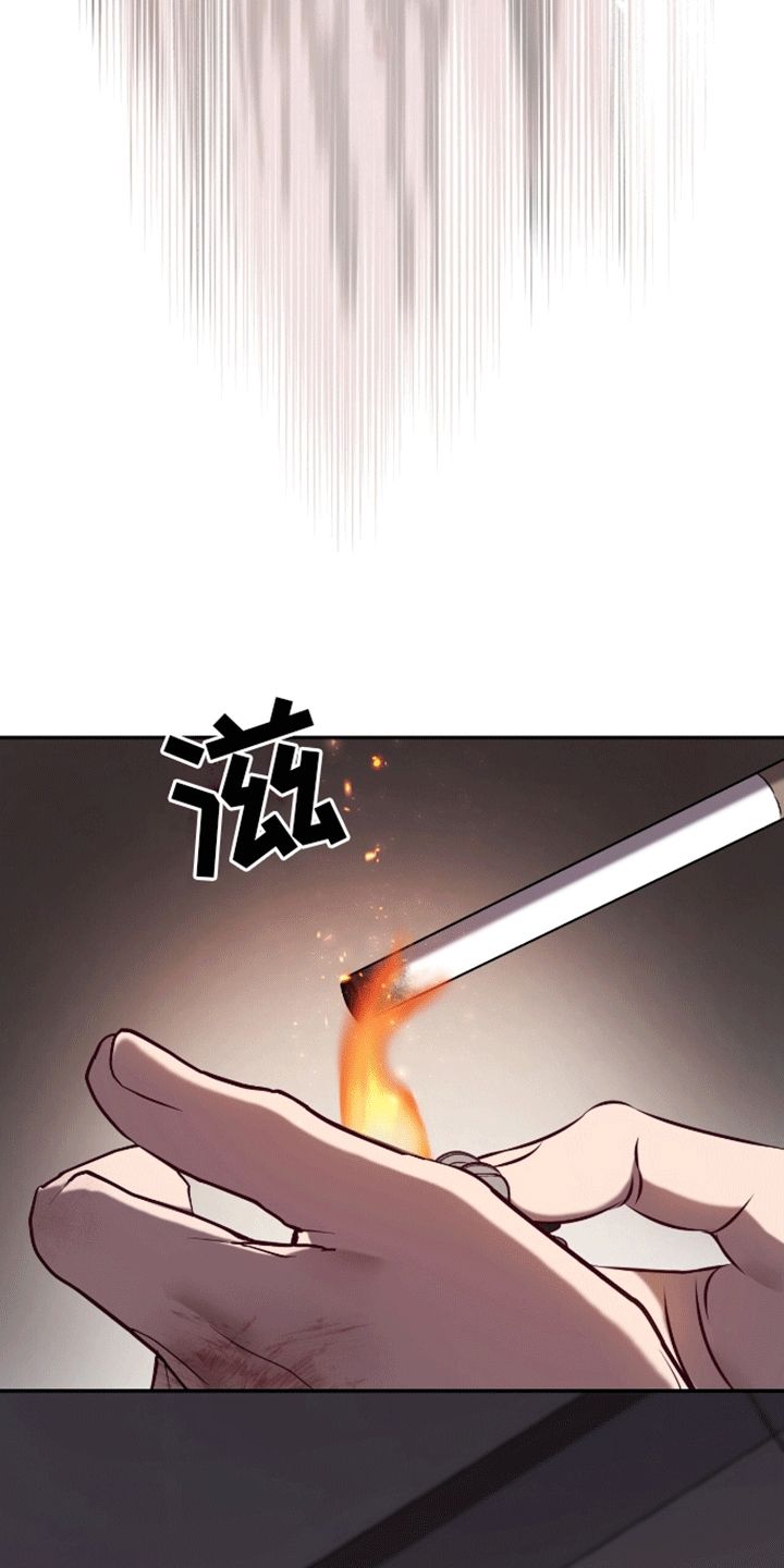 大哥变身高中生漫画又叫什么名字漫画,第1话3图