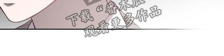 老大变成高中生是什么电影漫画,第36话3图