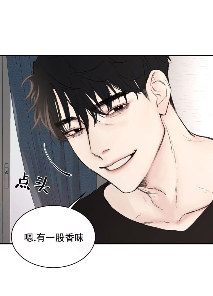 恶魔的低语英语怎么说漫画,第7话1图