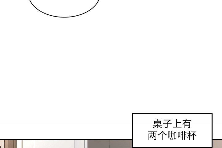 恶魔的低语英语怎么说漫画,第43话4图