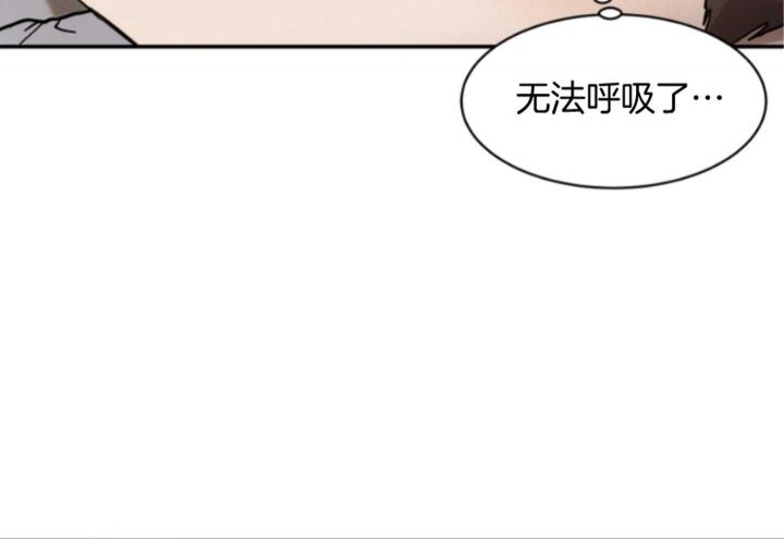 恶魔的低语英文翻译漫画,第50话4图