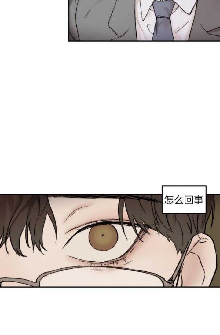 恶魔的低语 murmur漫画,第46话5图