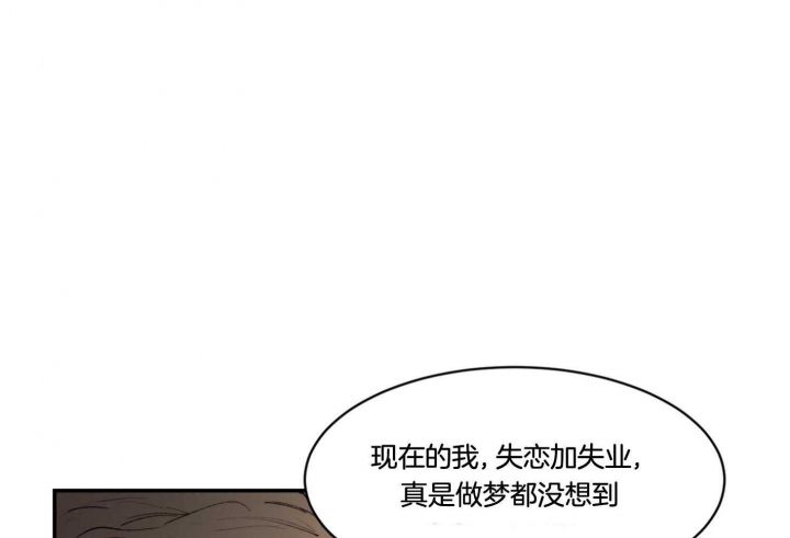 恶魔的低语漫画免费下拉式六漫画漫画,第64话3图