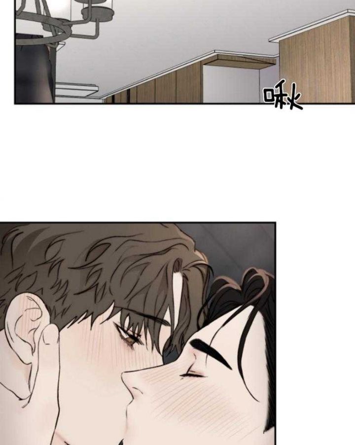 恶魔的低语未删减漫画,第49话5图