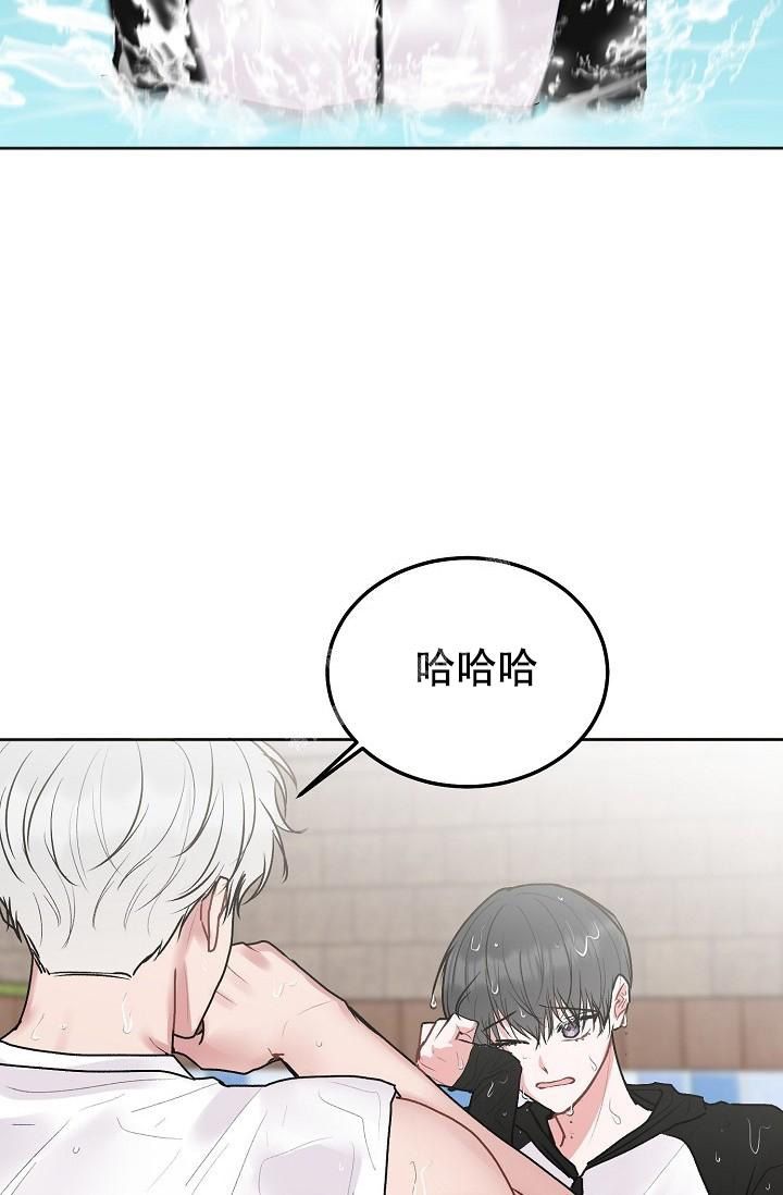 前辈别哭免费在线阅读漫画,第93话3图