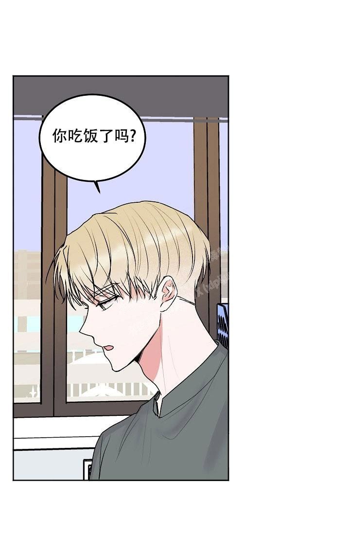 《前辈漫画,第86话5图