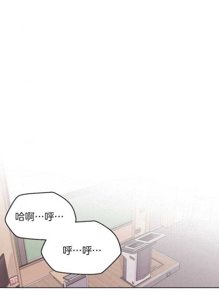 前辈别哭全漫画,第48话1图