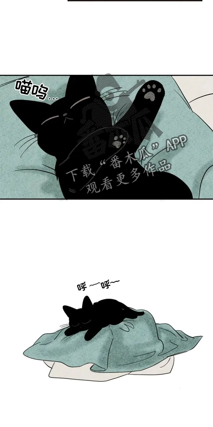 金福的故事漫画,第8话4图