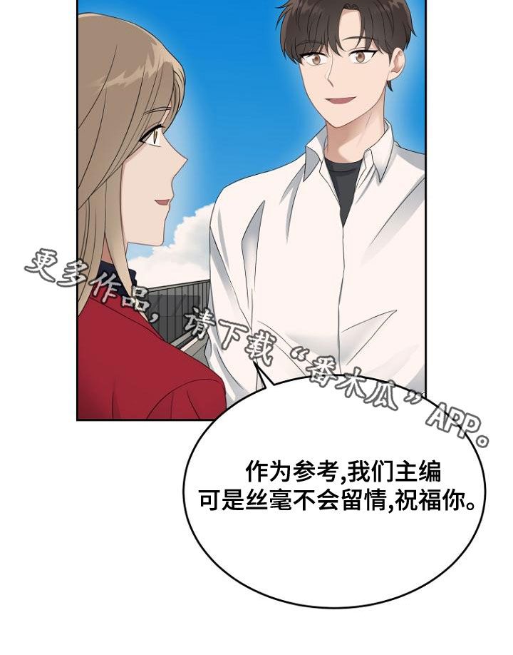 期待周日的到来的英文漫画,第46话4图