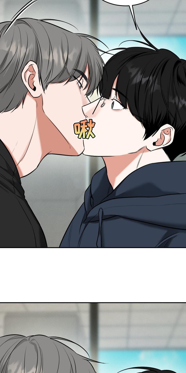 无独有偶漫画,第24话5图