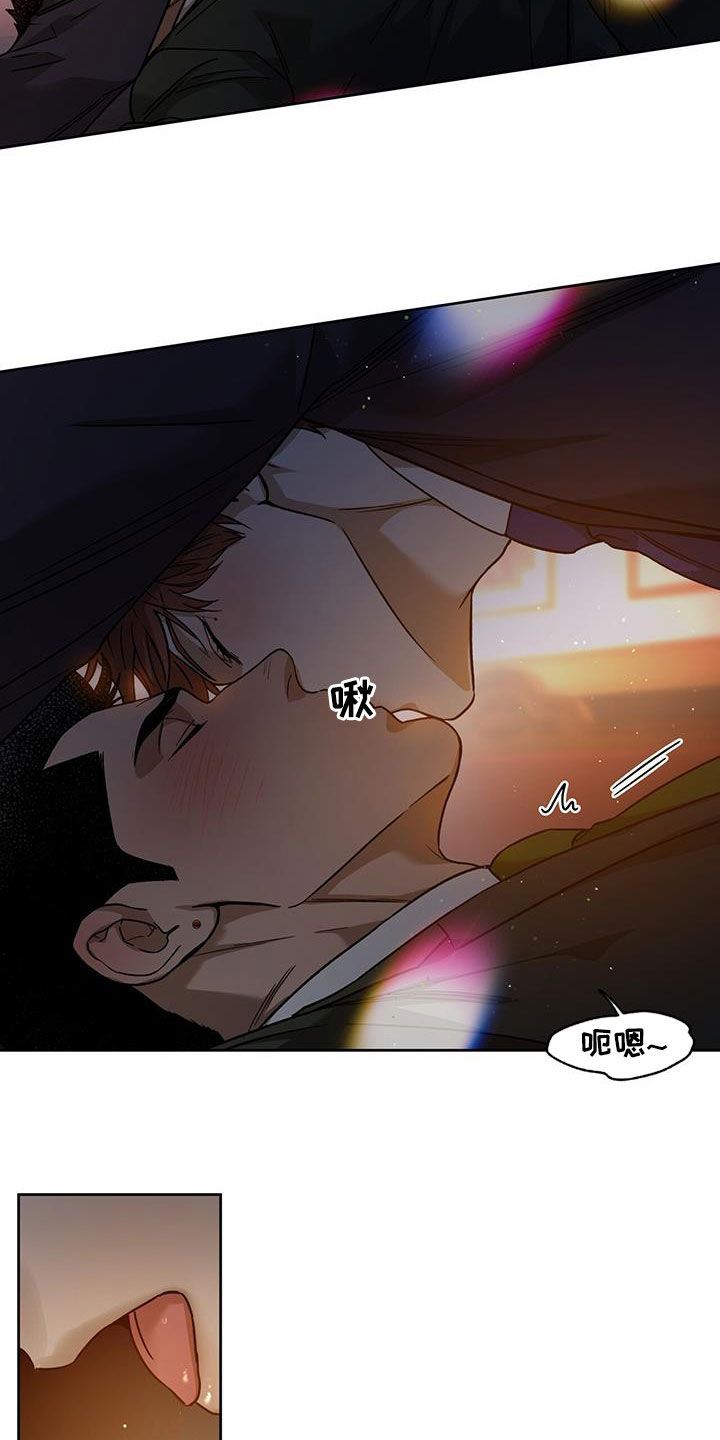 佣兵保镖漫画第三季免费阅读漫画,第151话2图