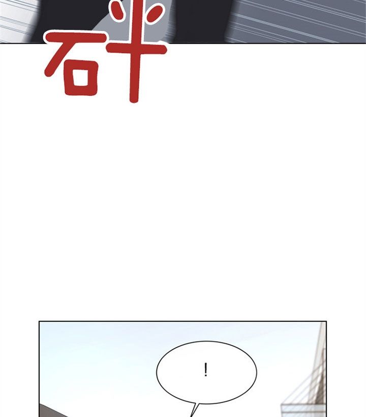 红色糖果完结了吗漫画,第91话4图