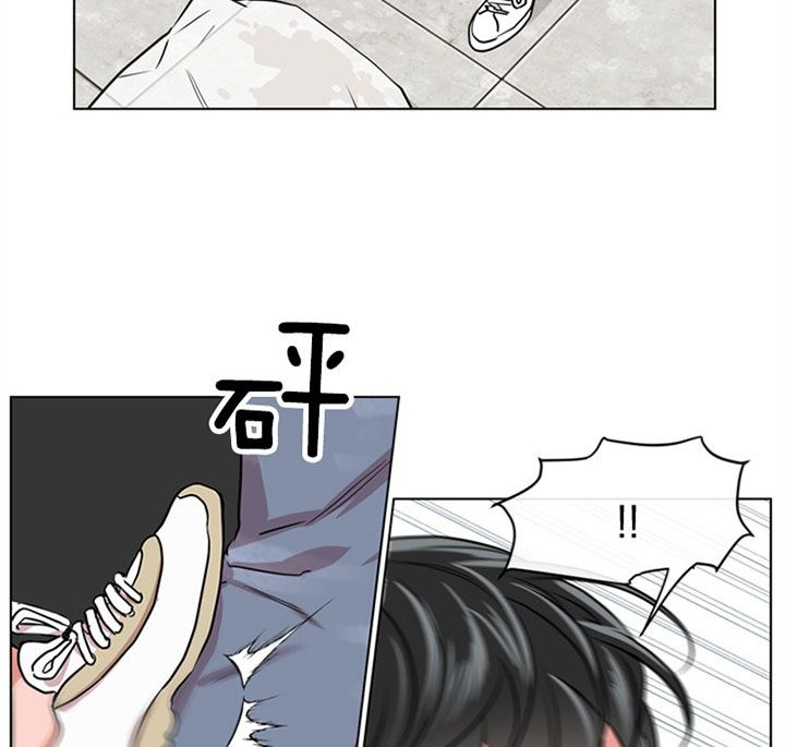 美国红色条形糖果漫画,第81话2图