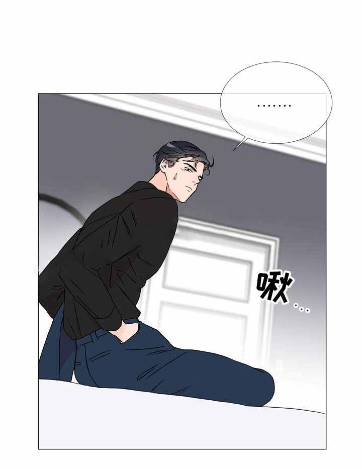 美国红色条形糖果漫画,第38话2图