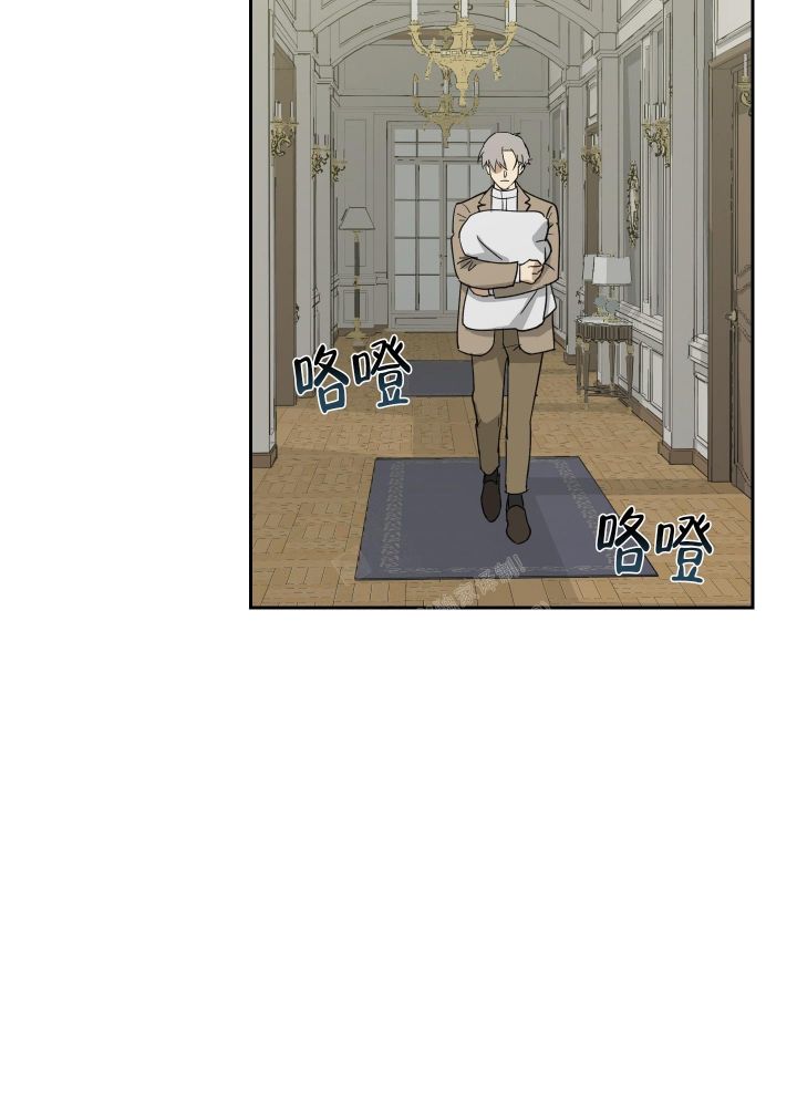 雇工平台漫画,第89话2图