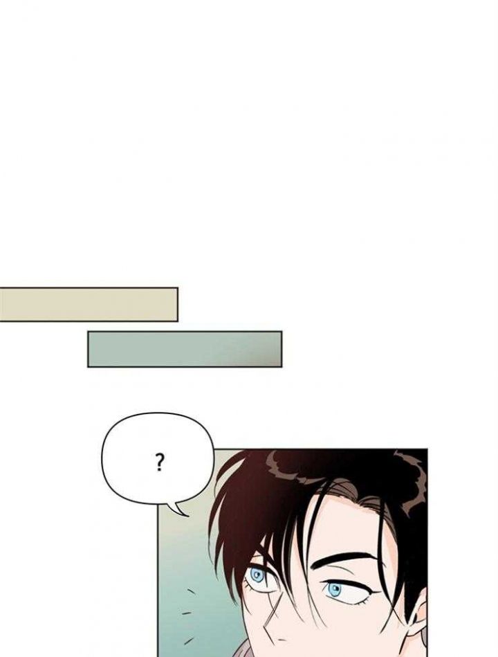 苹果信息闪光灯关上漫画,第30话5图