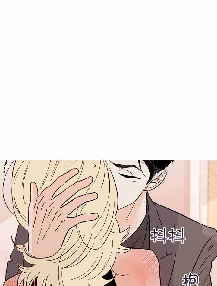 如何把闪光灯关上漫画,第105话1图