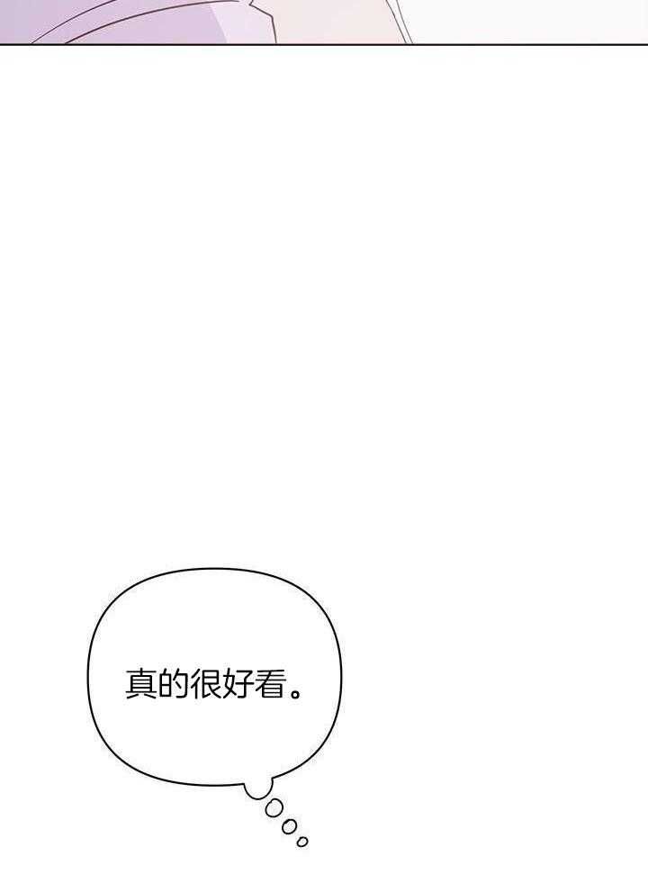 闪光灯打开关上漫画,第99话1图