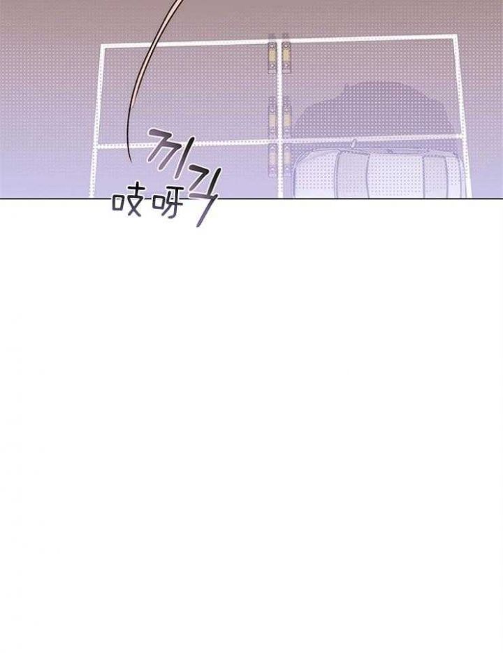 抖音怎么关上闪光灯漫画,第10话2图