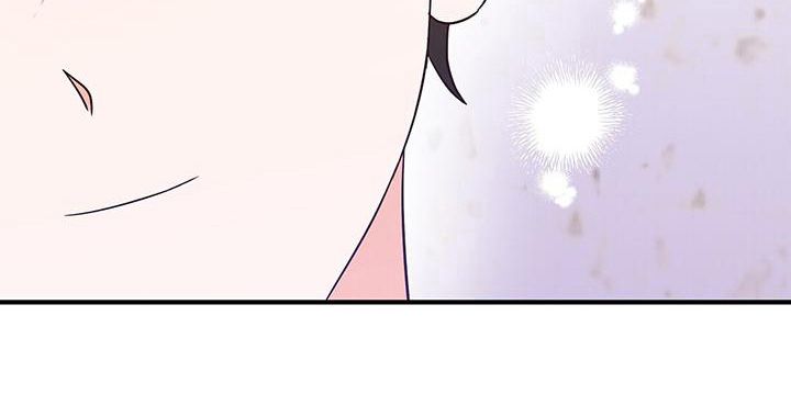 记录爱情过程的视频剪辑漫画,第11话1图