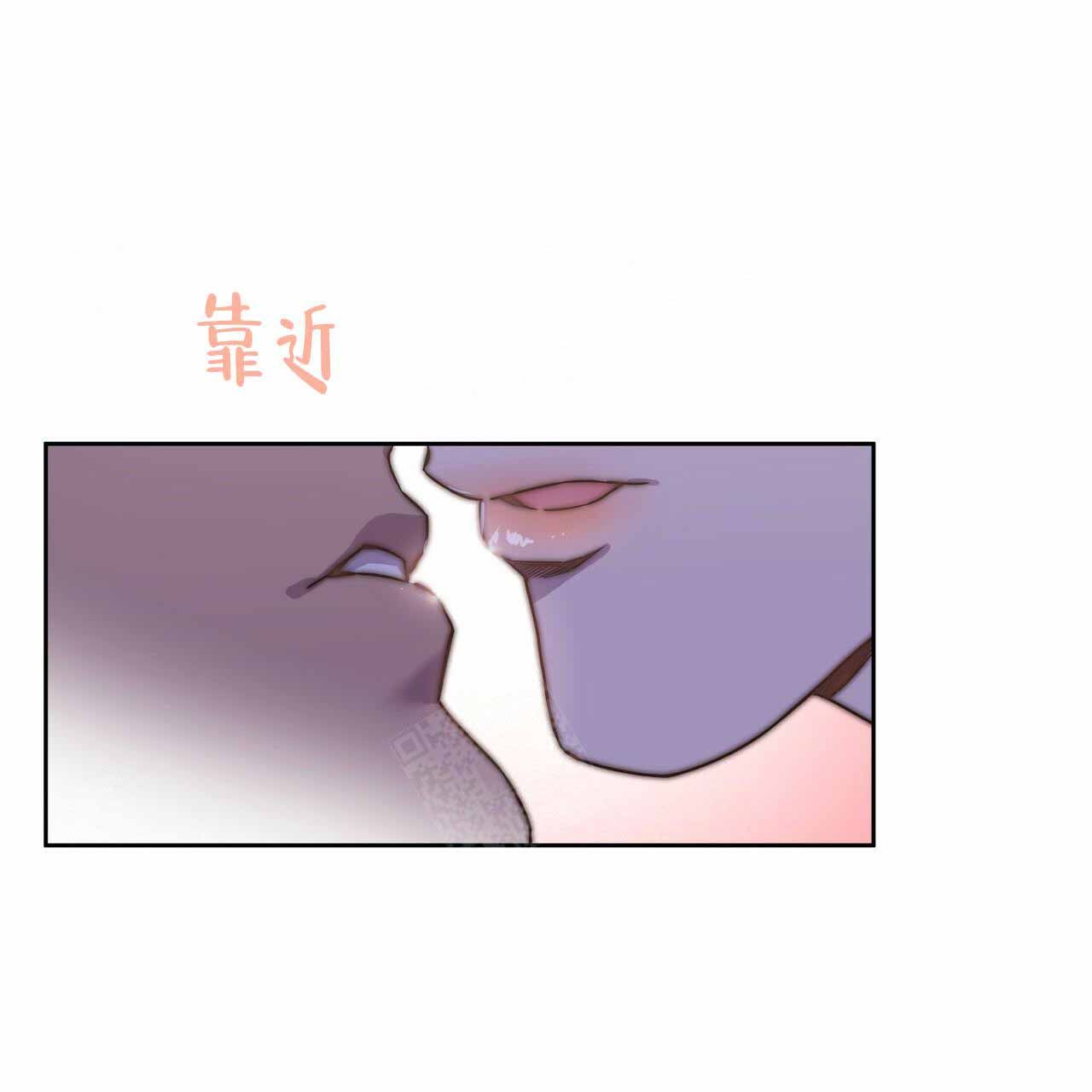 独宠废材医妃安凌云小说漫画,第11话1图