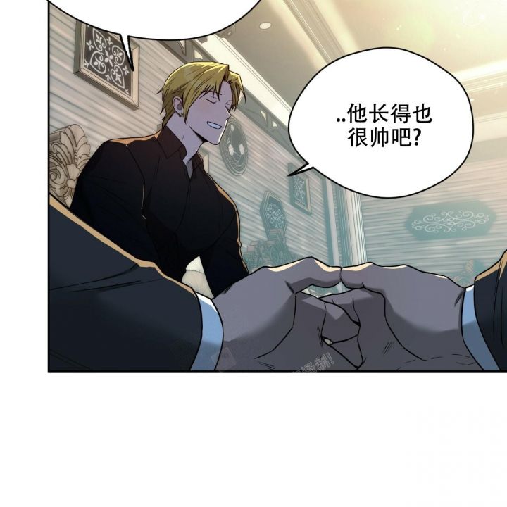 独宠萌妻墨少心尖宝全文免费阅读漫画,第101话3图