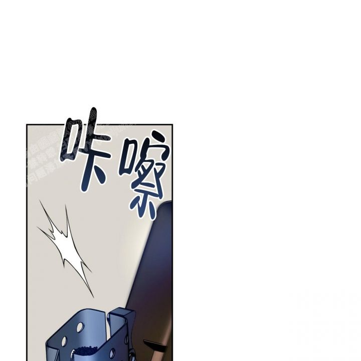 独宠代嫁王妃全文免费阅读漫画,第81话4图