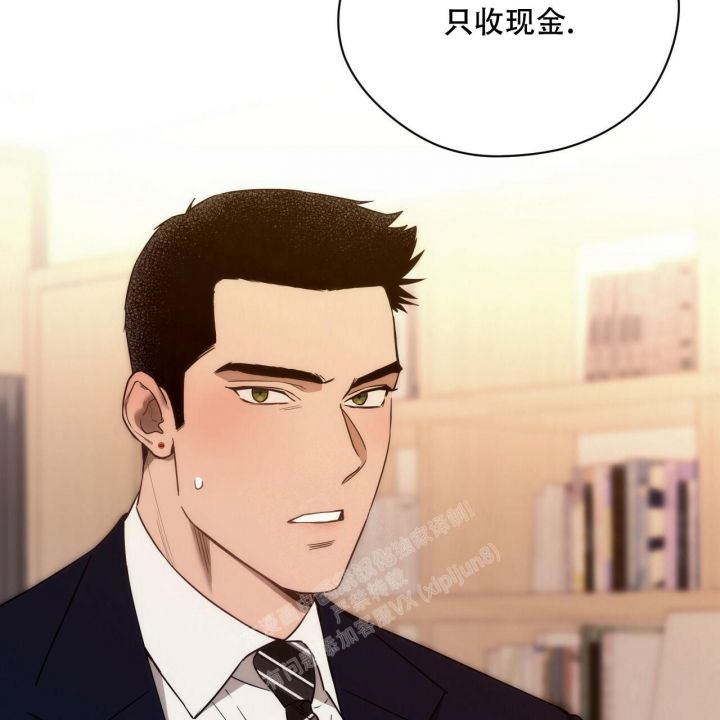 独宠倾城嫡妃免费下载漫画,第114话4图