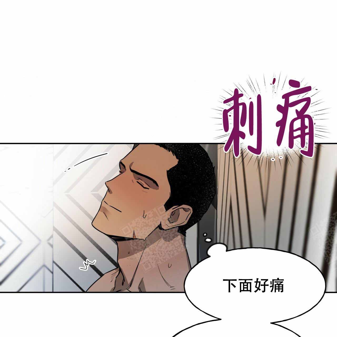 独宠夫郎我在女尊当将军漫画,第15话1图