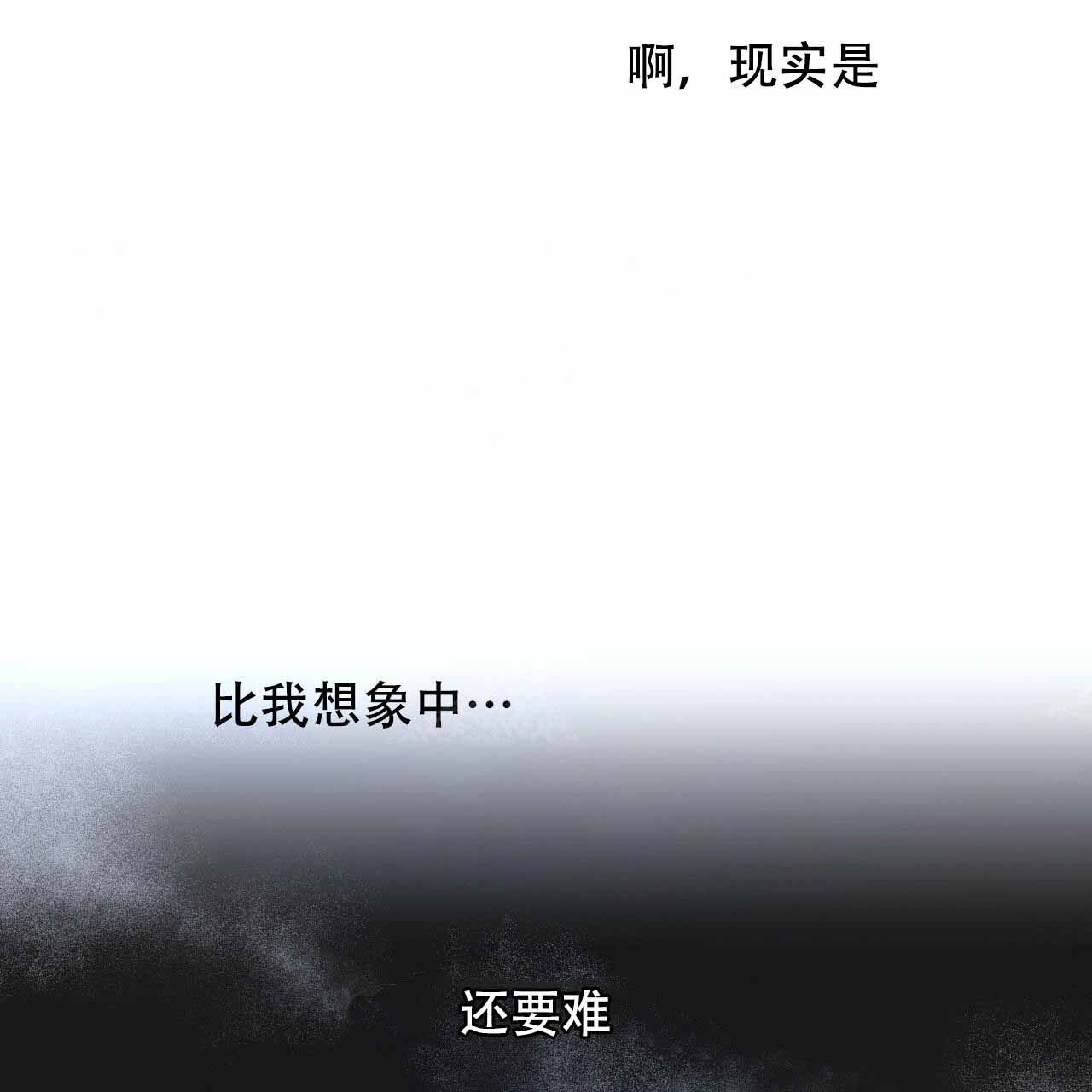 独宠佣兵王妃韩紫晴漫画,第12话5图