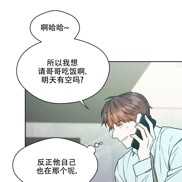 独宠神医毒妃漫画,第108话2图