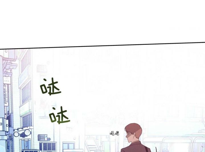 独宠小青梅漫画,第69话5图