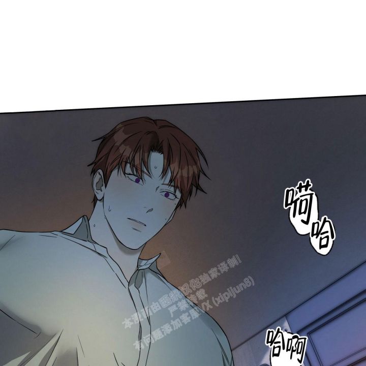 独宠季总的小娇夫免费阅读漫画,第103话1图