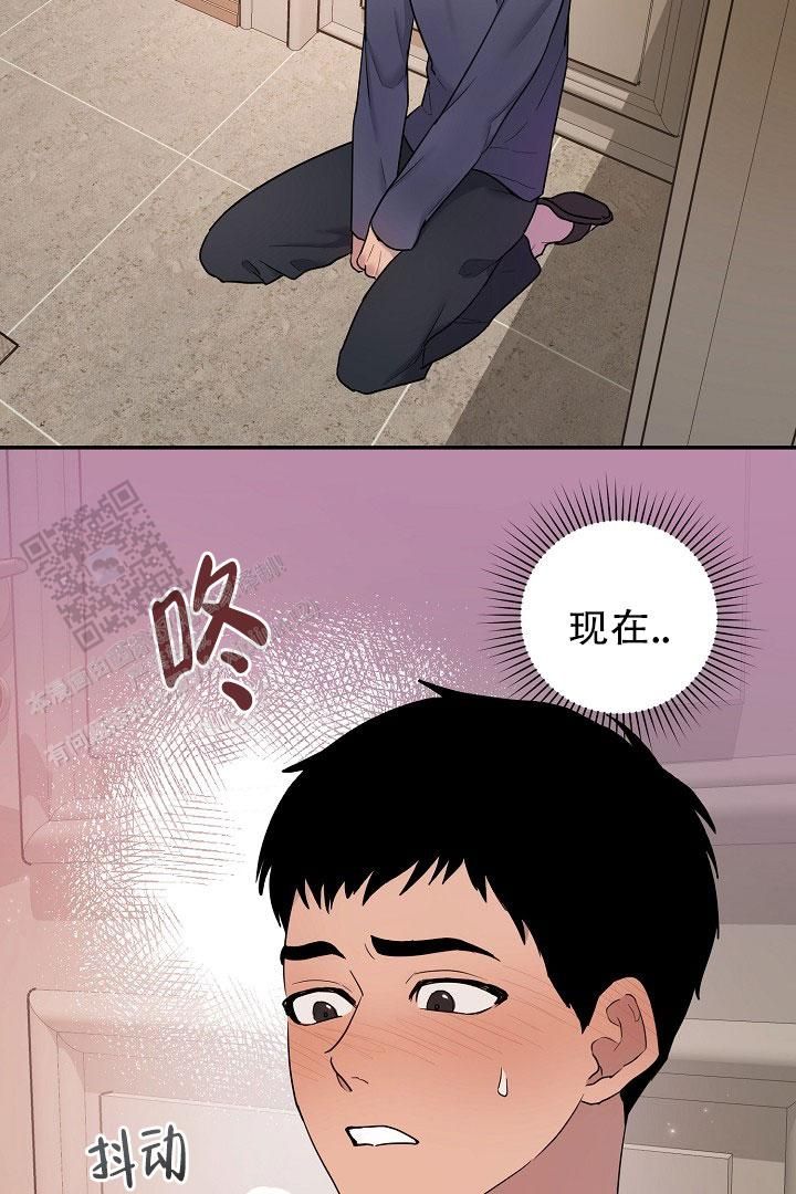 替身猎人完结了吗漫画,第6话2图