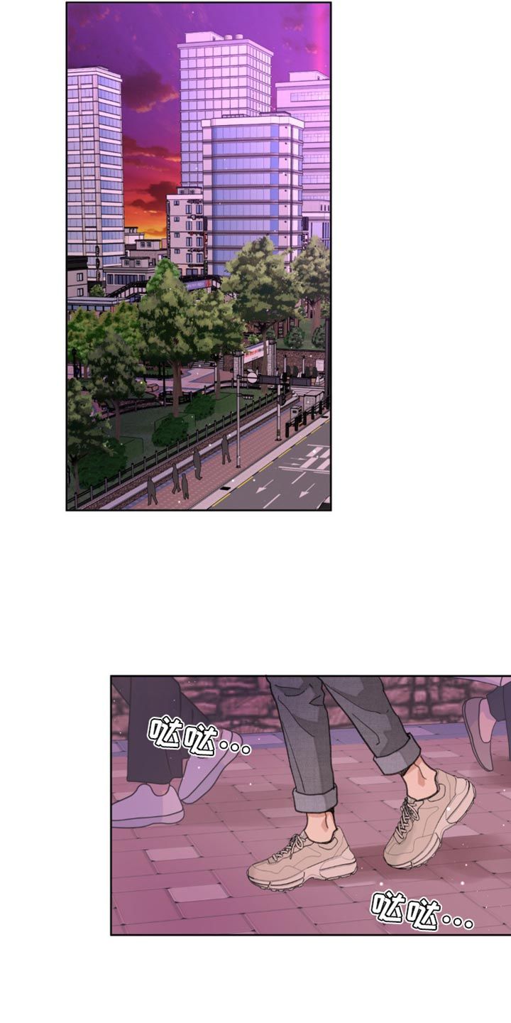 学员代表结业发言稿漫画,第174话1图