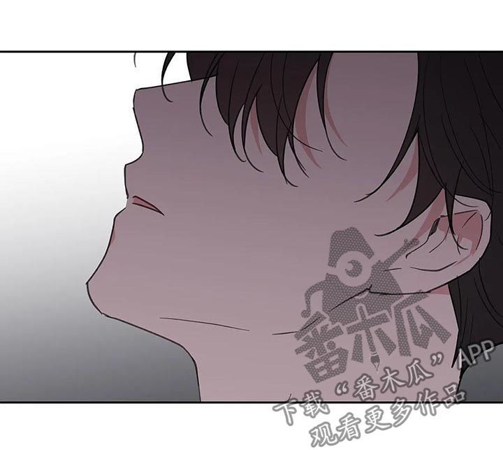 学院代表漫画,第119话4图