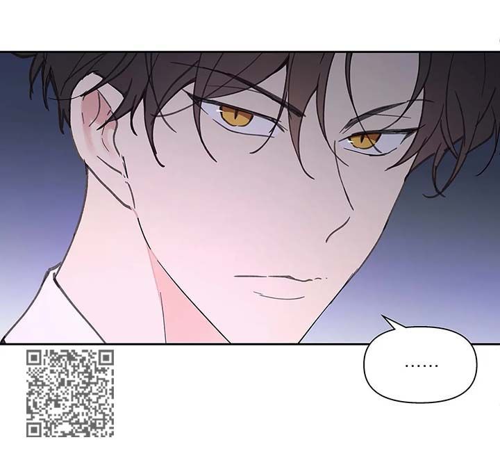 学院代表视频漫画,第48话1图