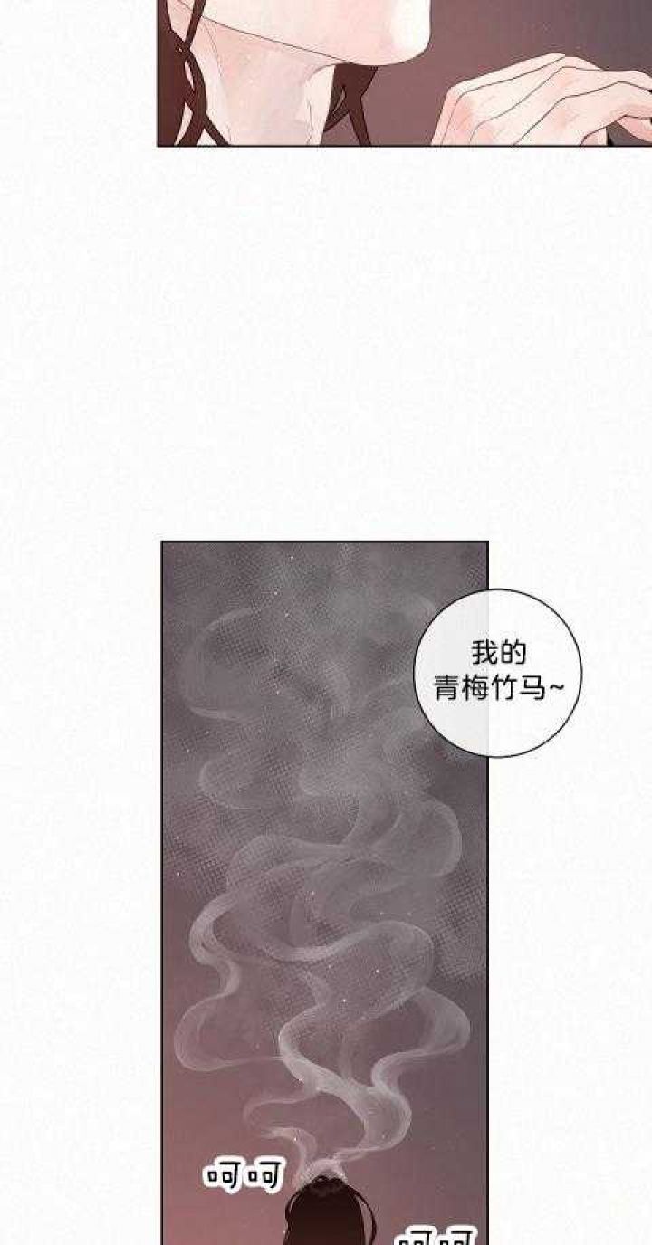 勾引alpha的方法漫画,第166话3图