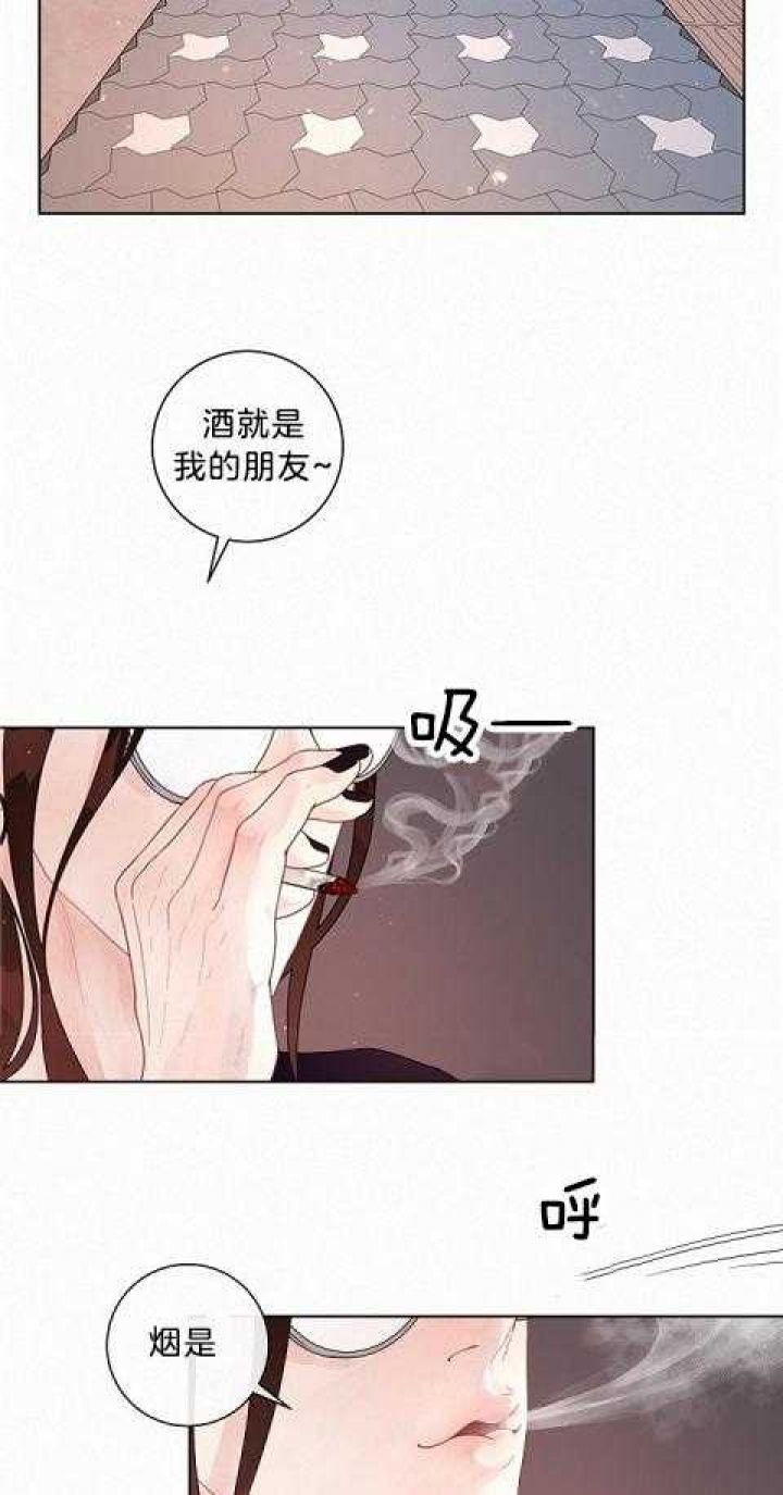 勾引alpha的方法漫画,第166话2图