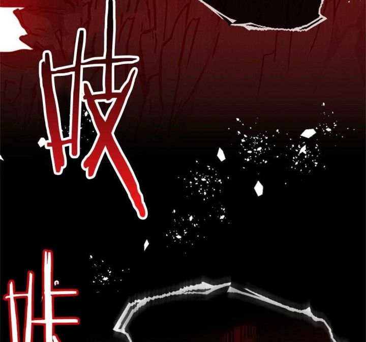 太阳的痕迹韩漫漫画,第30话5图