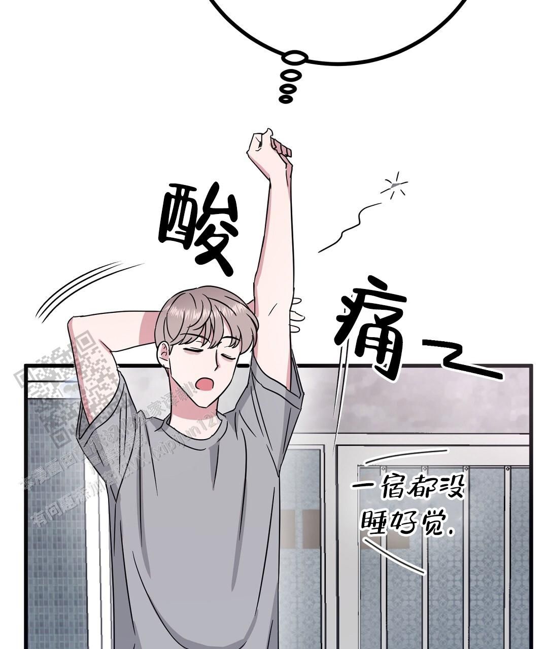 特别节目一笑一周漫画,第21话4图