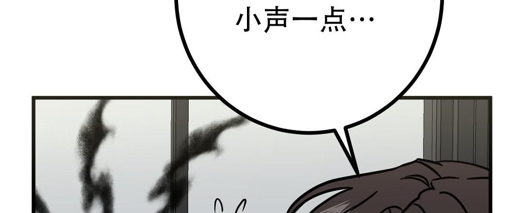 特别节目一笑一周漫画,第23话2图