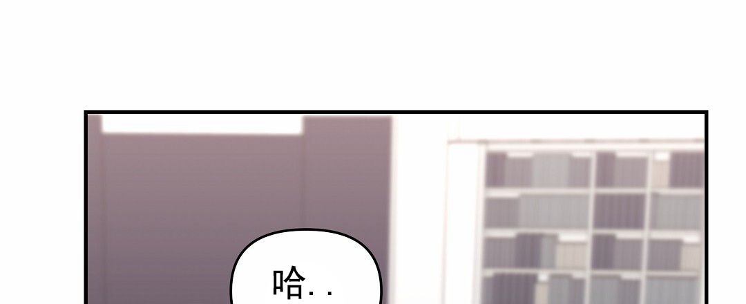 赤峰学院官网漫画,第2话1图