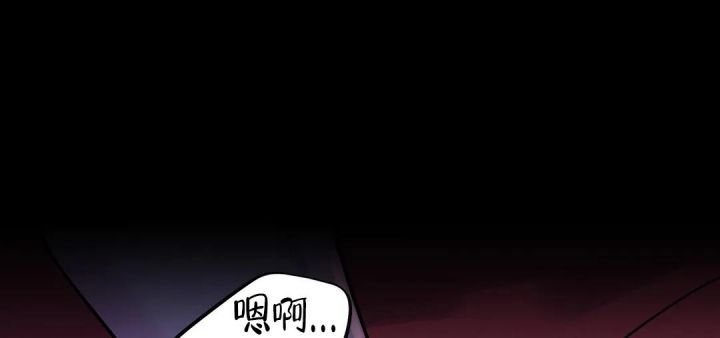 魔王的逆袭二周目漫画,第41话2图