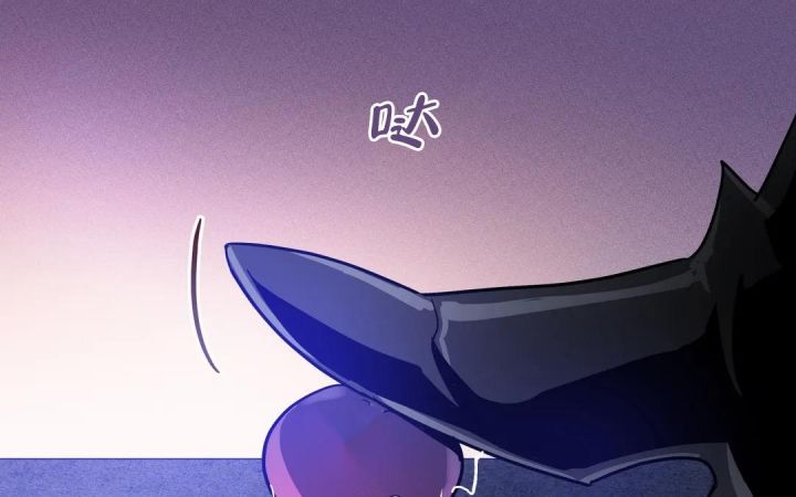 魔王的逆袭攻略漫画,第35话3图