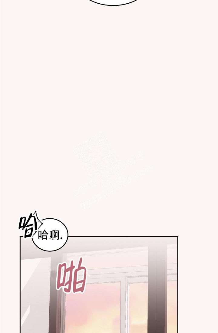 爱的合集无删减漫画,第42话2图